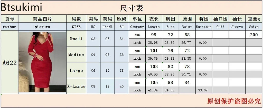 2025Women's Sexy Elegant Off Shoulder Party Tight Dress Red Color V-Neck Hollow Out Diamond Long Sleeve Stacked Slim Dress Women