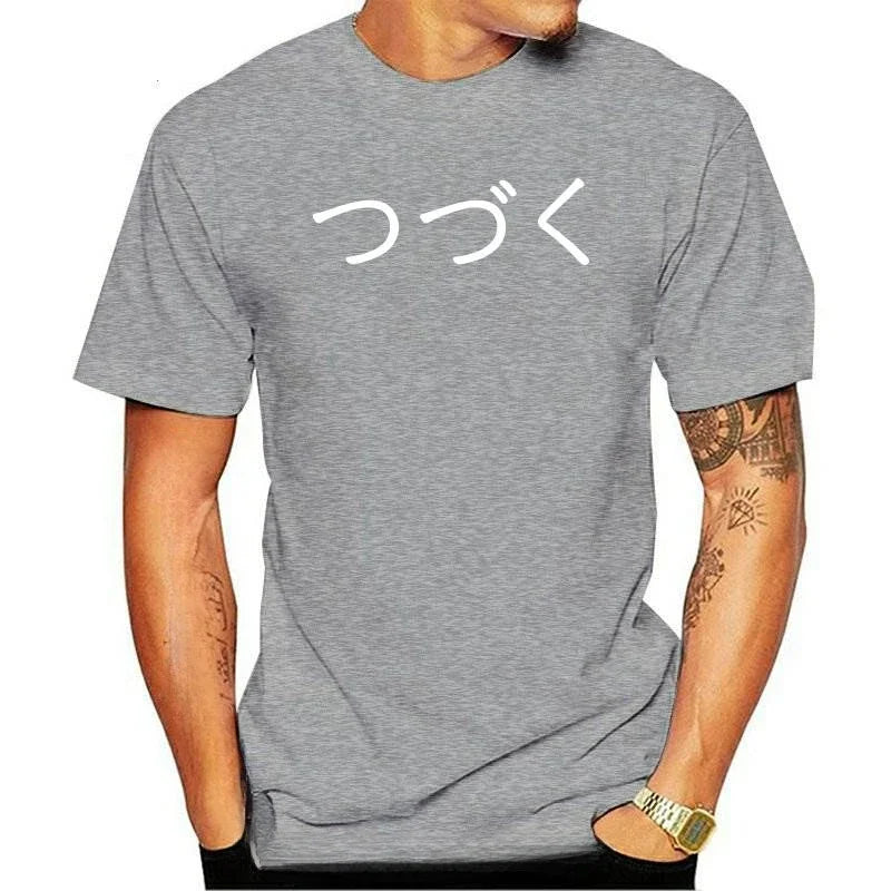ملابس رجالية جديدة صيفية، قميص مضحك، يتبع، تي شيرت Tsuzuku (أنيمي ياباني، رسوم متحركة، سنوات 80)، ملابس رجالية