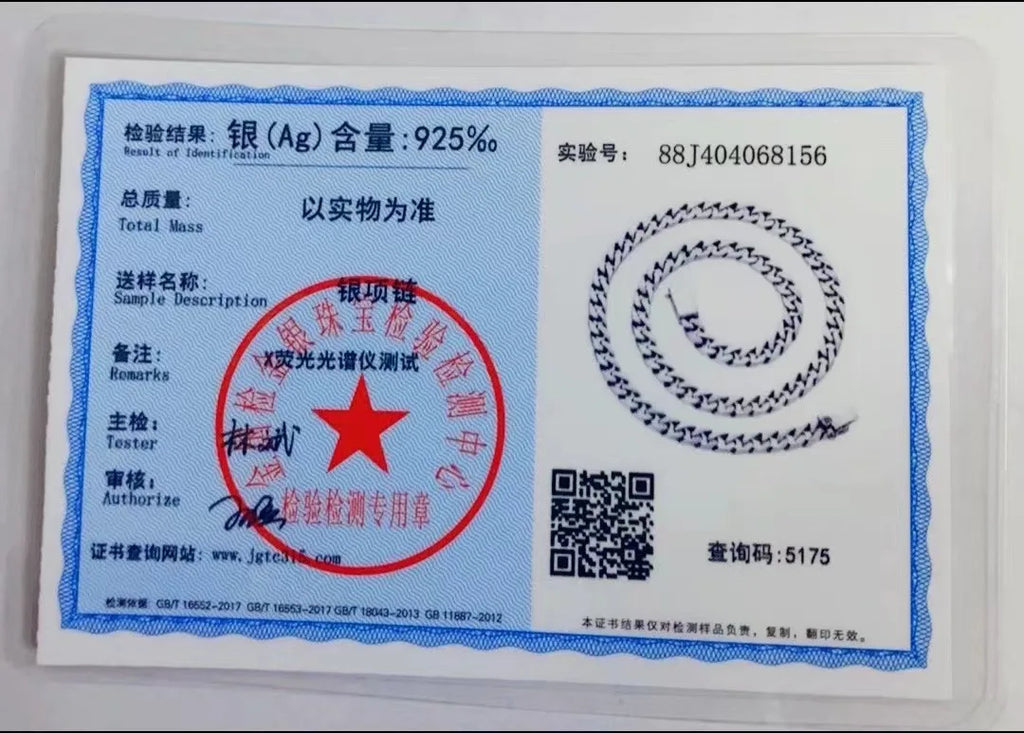 قلادة سلسلة الترقوة الكوبية ميامي هيب هوب من الفضة الإسترلينية 100% S925 بسعر المصنع للرجال والنساء والأصدقاء