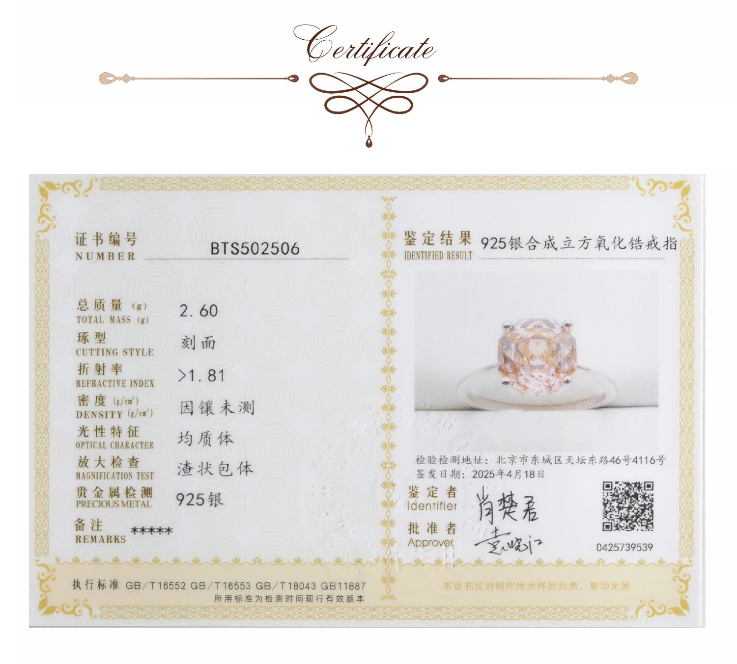 خاتم سوليتير من الفضة الإسترليني عيار 925 مرصع بحجر مورغانيت وردي مكعب الشكل بقطع الوردة عيار 2 قيراط، هدية مجوهرات للنساء