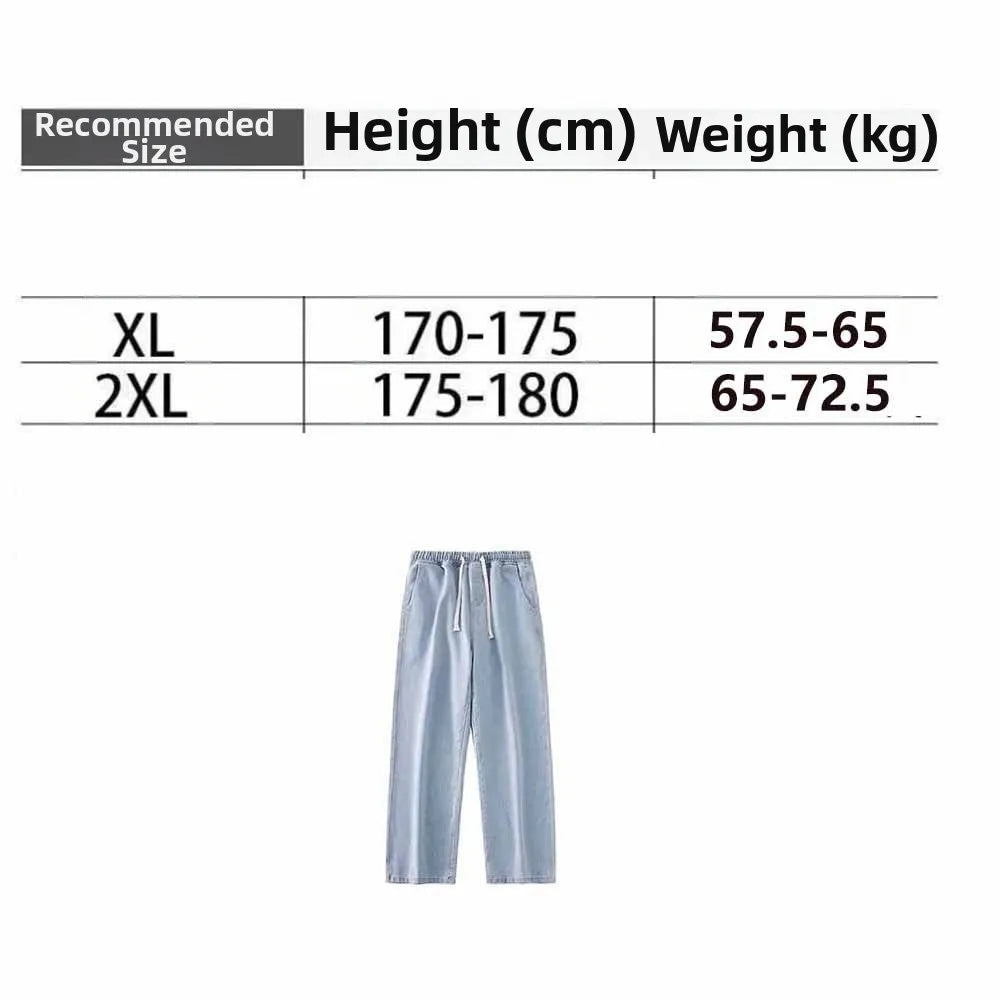 Elastic Waist Men's Casual Jeans Loose Fit Wide Leg Denim Trousers Straight Leg Basic Design Wide Leg Pants Street Fashion