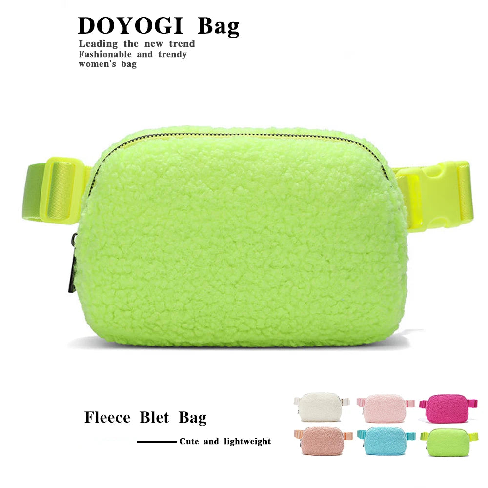 حقيبة حزام من الصوف الشتوي لكل مكان حقيبة كروس بودي نسائية بيضاء حقيبة خصر صغيرة بحزام قابل للتعديل (عاجي)