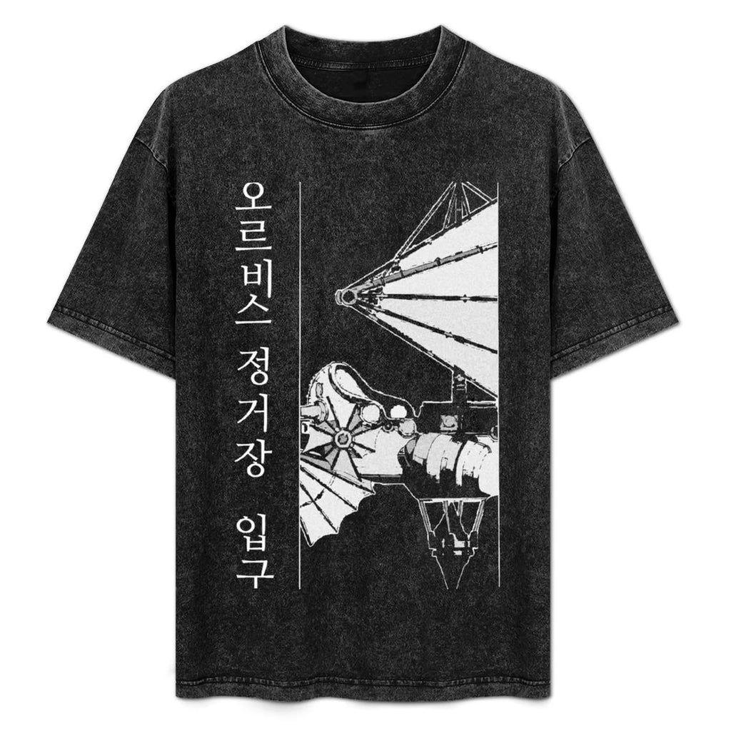 Maplestory Ship Korean Orbis Station Entrance T-Shirt Sports Fans Blouse Plus Size Clothes Plain White T Shirts Men