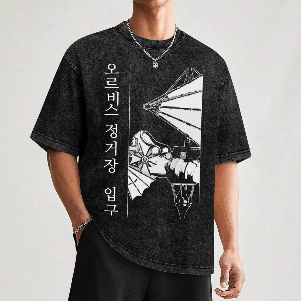 Maplestory Ship Korean Orbis Station Entrance T-Shirt Sports Fans Blouse Plus Size Clothes Plain White T Shirts Men