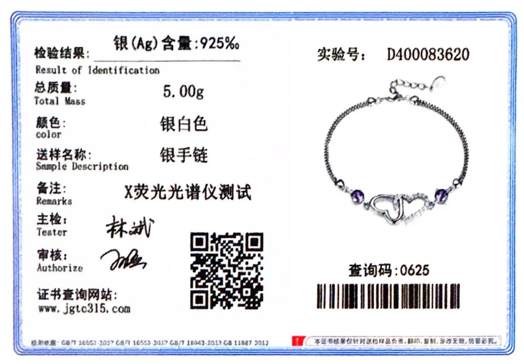سوار من الفضة الإسترلينية S925 مرصع بأحجار الزركون الطبيعية على شكل قلب، سوار نسائي، هدية ساحرة، مجوهرات زفاف