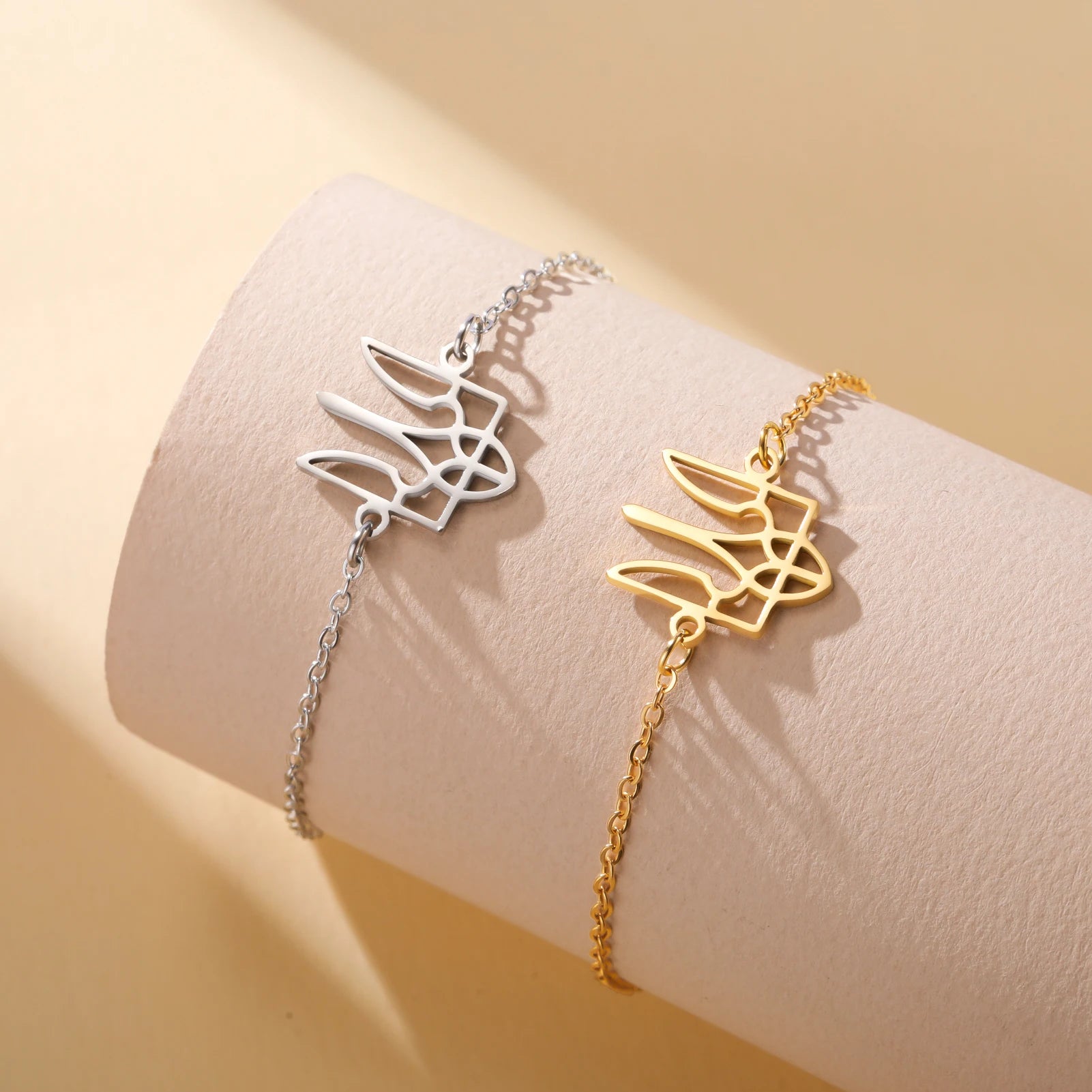 أساور كازادور، رمز أوكرانيا الوطني، للنساء والرجال، مصنوعة من الفولاذ المقاوم للصدأ، مزينة بخرز وسلسلة، تُعدّ هدية مثالية من المجوهرات الأوكرانية.