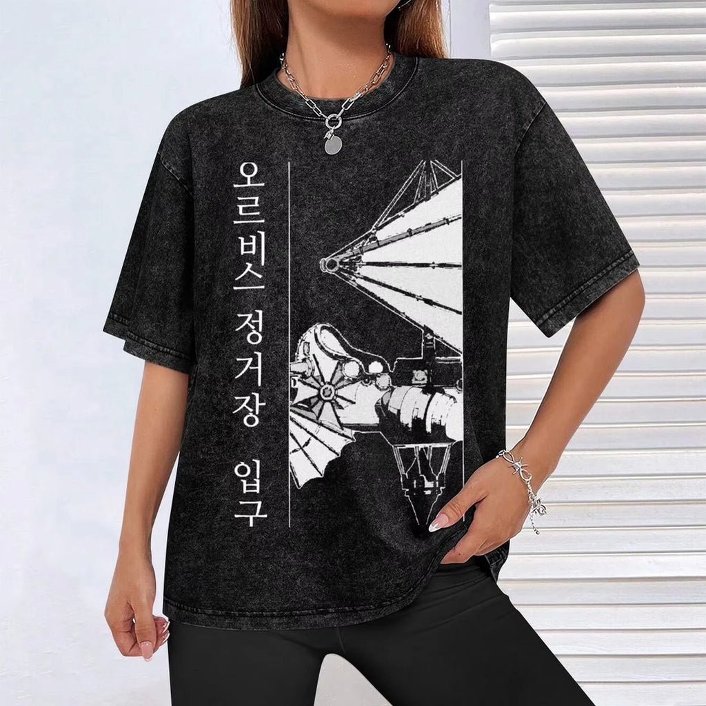 Maplestory Ship Korean Orbis Station Entrance T-Shirt Sports Fans Blouse Plus Size Clothes Plain White T Shirts Men
