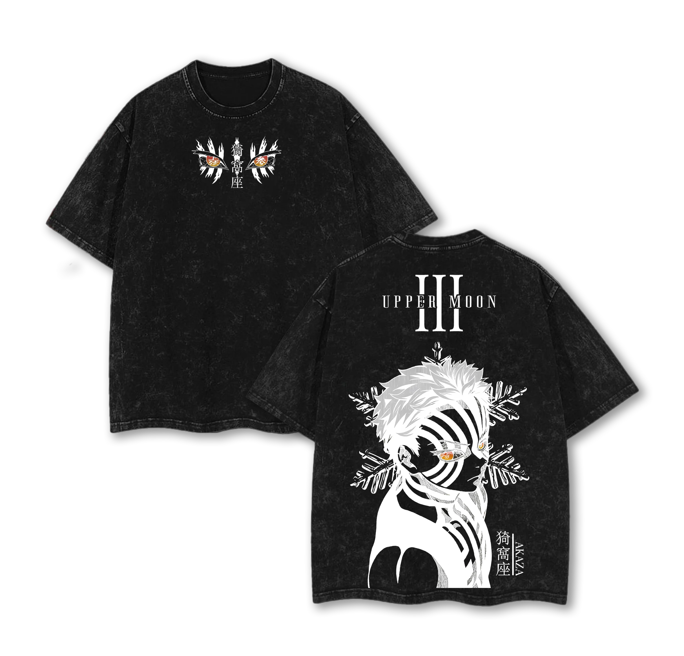 تي شيرت مغسول بقوس أنمي ساخن من Akaza Infinity Castle تي شيرت كبير الحجم من القطن الثقيل Y2K ملابس Harajuku للرجال والنساء تي شيرت عتيق