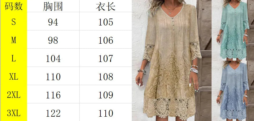 Women's Dress Lace Spliced 7-point Sleeve V-neck Elegant Spring and Summer New Simple Midi Skirt for Female